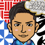 emiemi