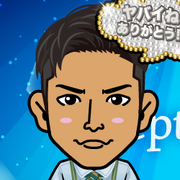 emiemi