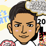 emiemi