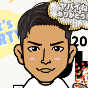 emiemi
