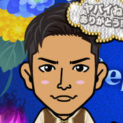 emiemi