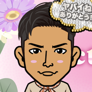emiemi