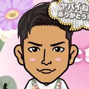 emiemi