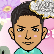 emiemi