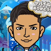 emiemi