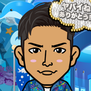 emiemi