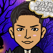 emiemi